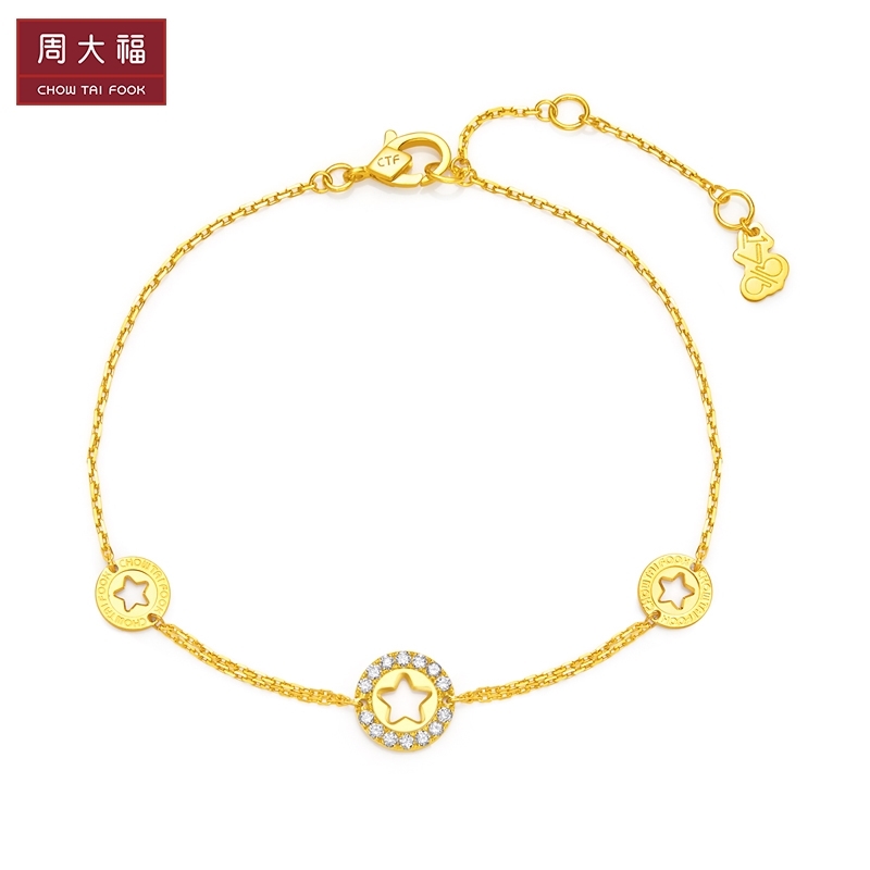 周大福 17916宸系列 璀璨星星 22K金镶钻石手链 NU2052 15cm ￥4980使用感如何?