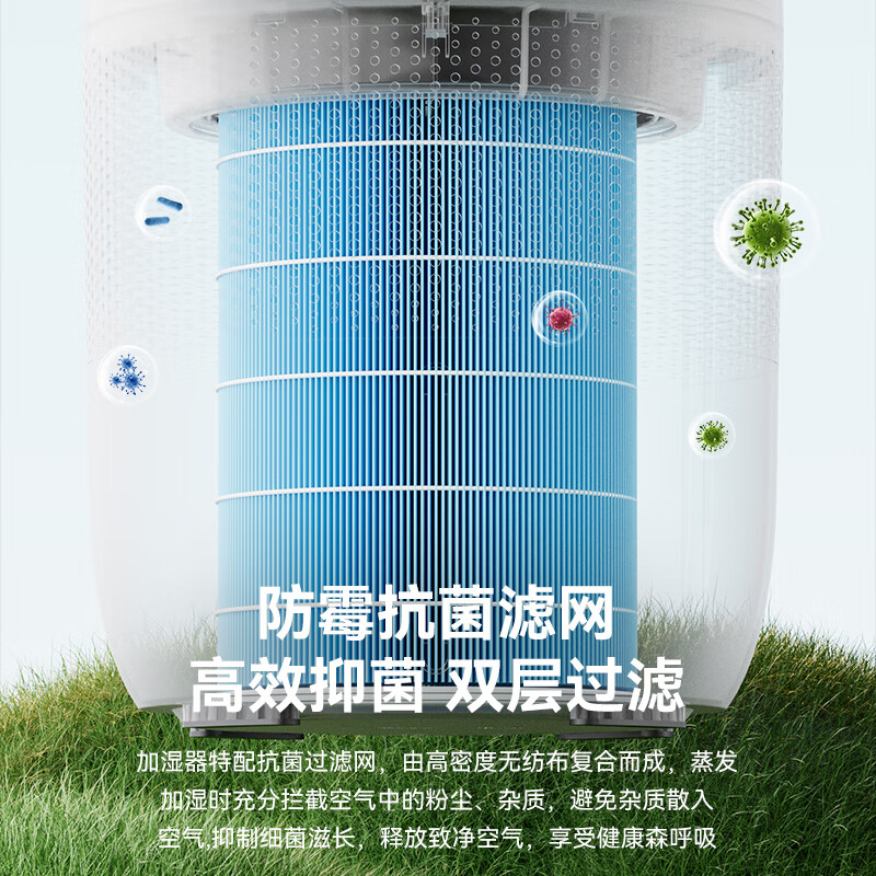 亚都无雾加湿器卧室家用大加湿量大办公室婴儿孕妇纯净式蒸发加湿空气母婴适用HuaweiAPP智能加湿600ml DZ5无雾加湿(APP版本)