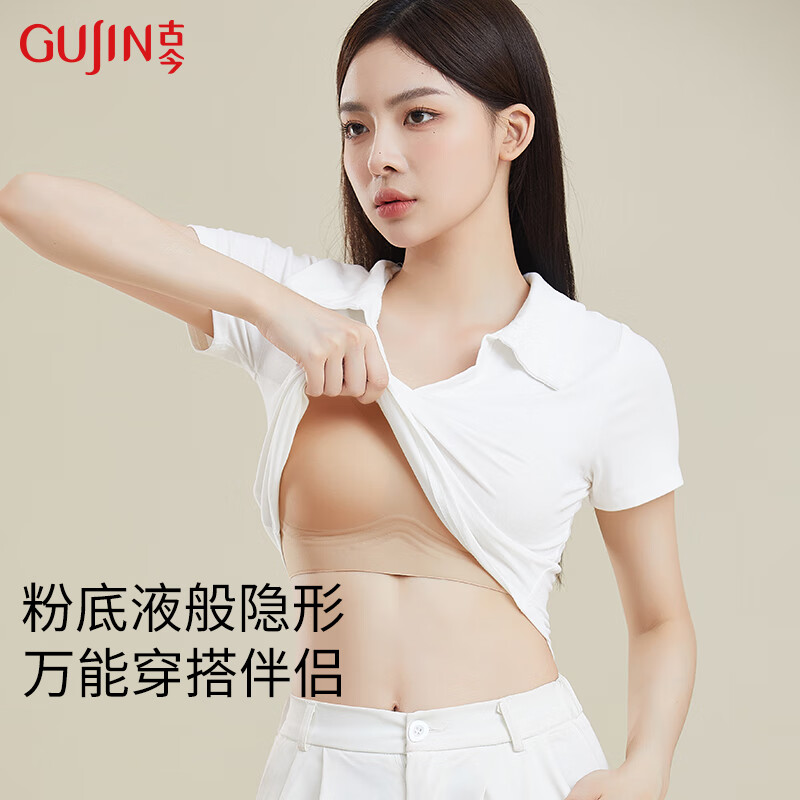 https://img14.360buyimg.com/pop/jfs/t1/181090/26/48163/55982/66ee3bbdF7d65c74e/1e3acb7aab6edf39.jpg