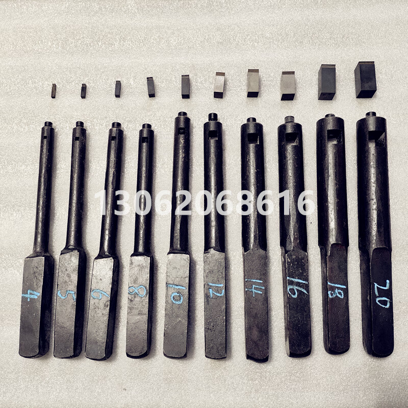 溥畔供应抚顺插床b5020b5032插刀刀杆刀头插床插刀杆高速钢刀头 锻打