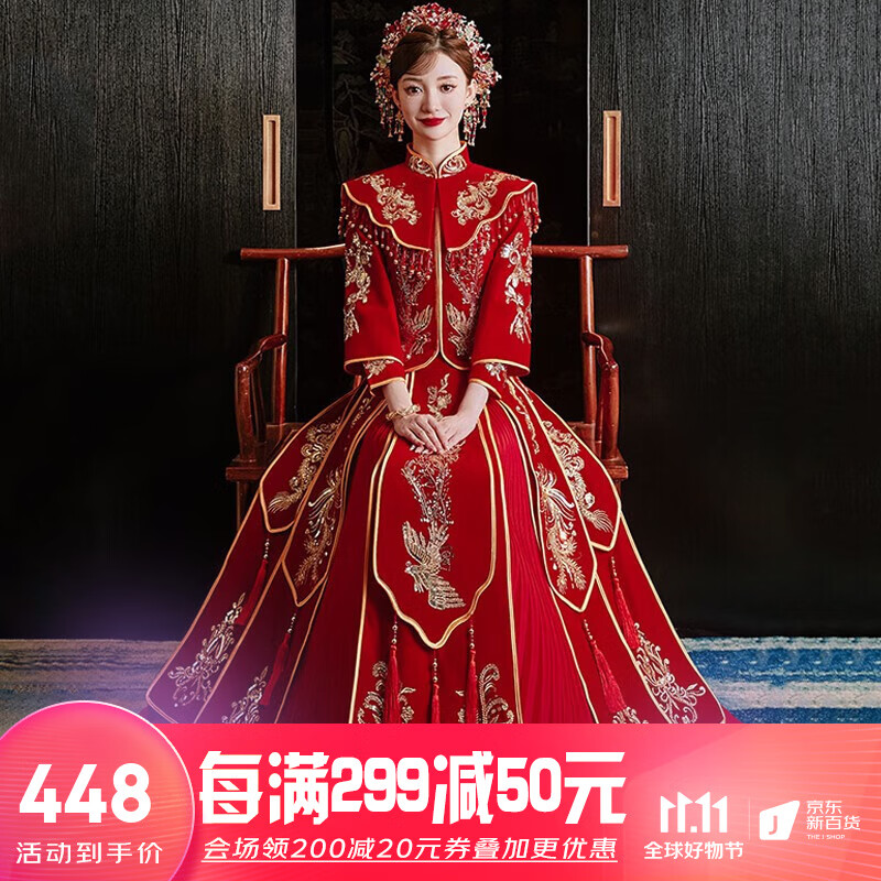 泰勒马丁（TAILEMARTIN） 丝绒款秀禾服新娘2023新款结婚礼服中式婚纱敬酒服龙凤褂婚服 丝绒1128 M使用感如何?