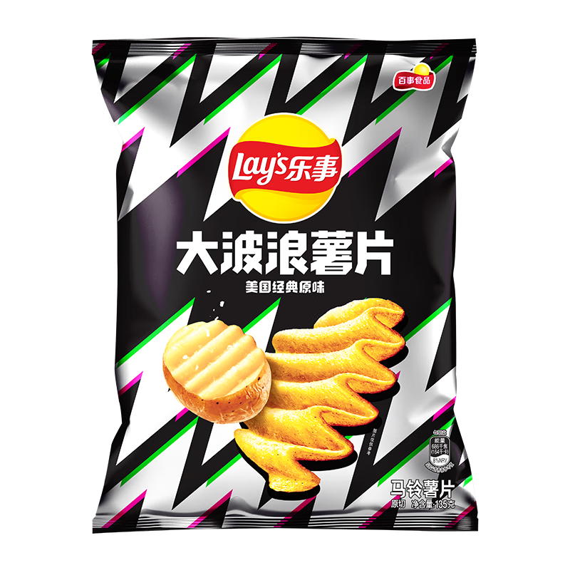 Lay's 乐事 大波浪 马铃薯片 原味 135g