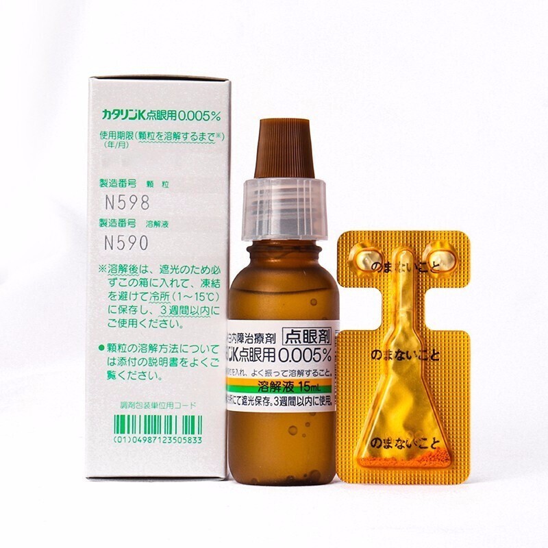【日本药品】千寿制药老人性白内障治疗剂初期老年眼病眼药水滴眼液千寿制药老人性白内障治疗剂15ml/支主图5