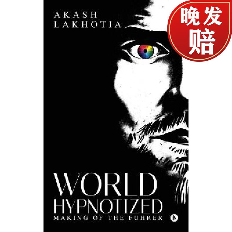 【4周达】world hypnotized: making of the fuhrer