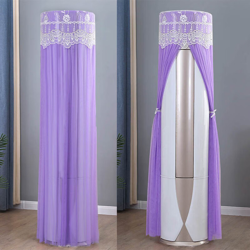 空调罩套柜机圆形圆柱格力客厅美的海尔柜式奥克斯立式空调防尘罩