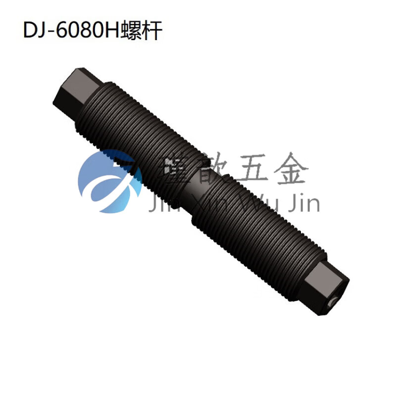 螺杆 dj-6080h虎钳螺杆