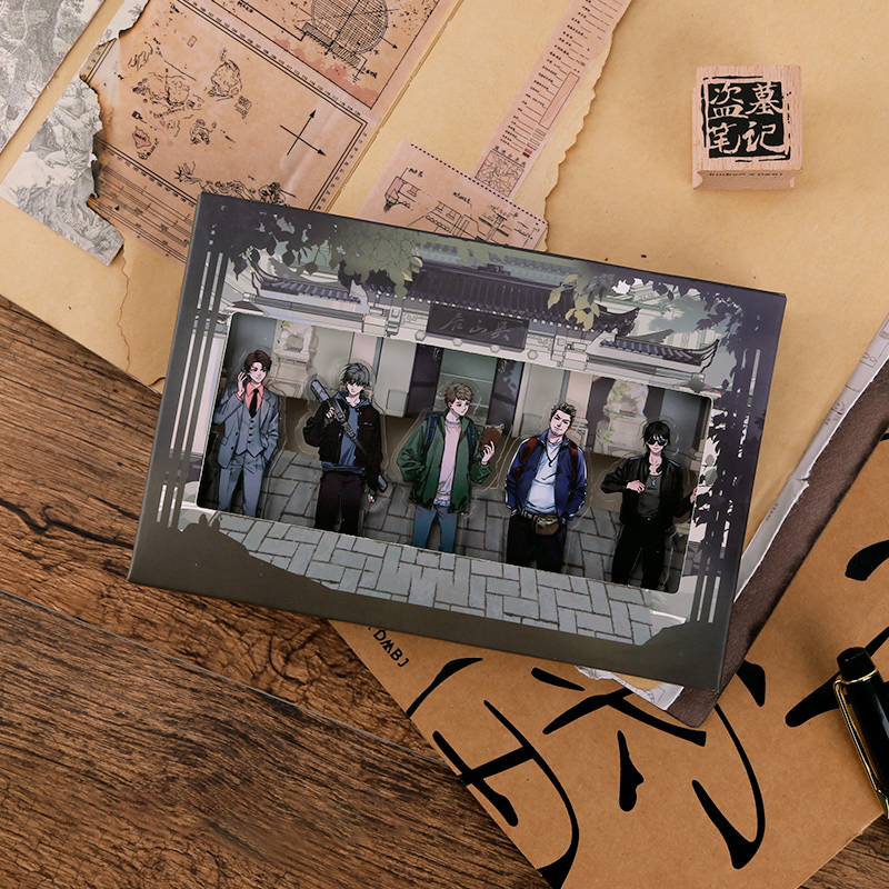 西泠印象盗墓笔记周边官方文具立牌文件夹重启张起灵吴邪漫画全套十年黑眼镜主图3