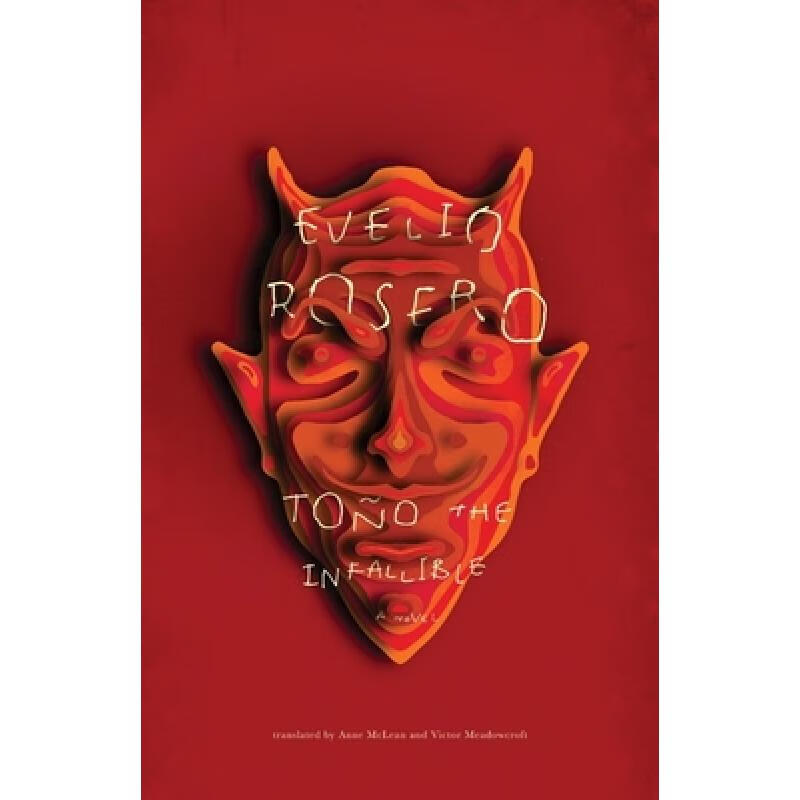 【4周达】tono the infallible