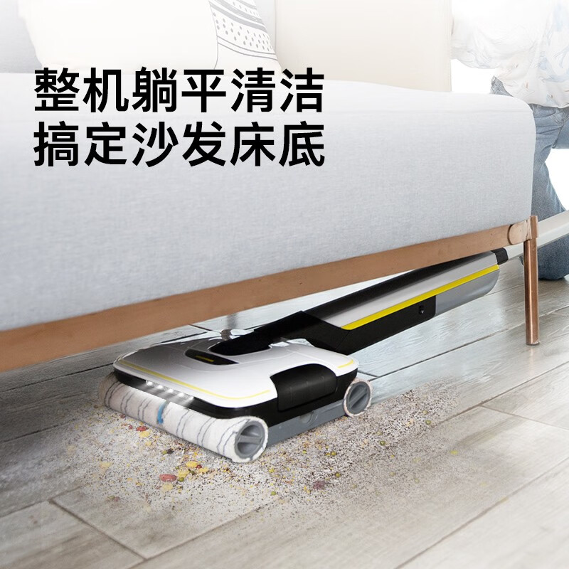 扫拖一体机什么牌子好一点？高性价比扫拖一体机品牌推荐-图片1