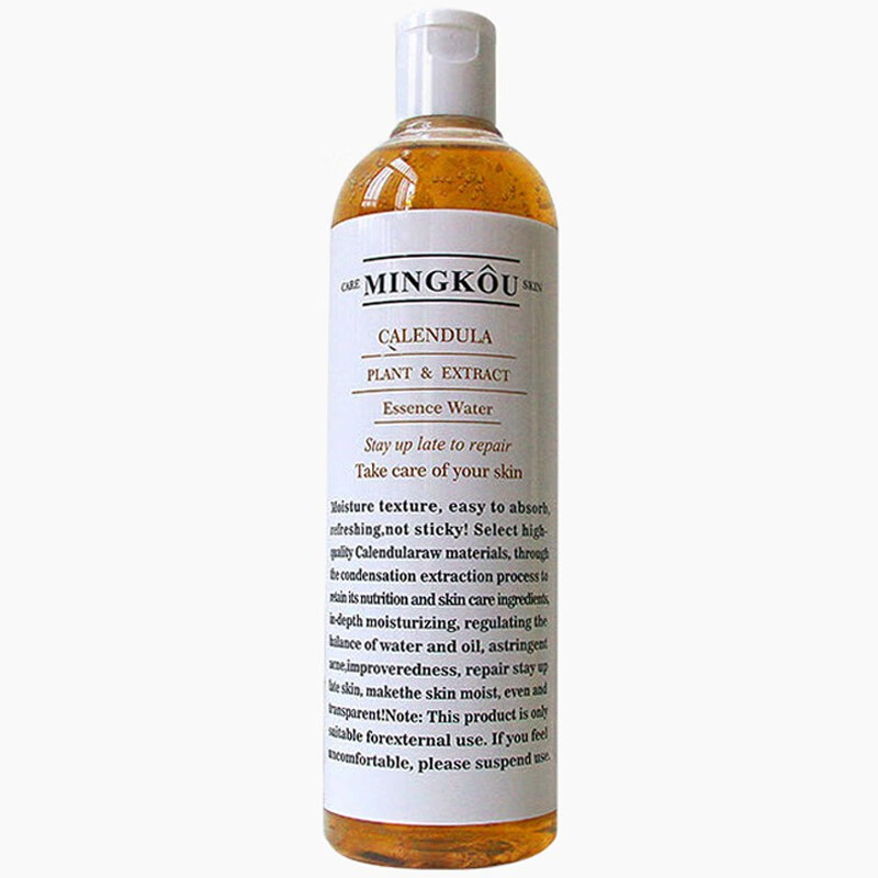 包含名蔻瀑水身体乳长毛吗的词条 包含名蔻瀑水身体乳长毛吗的词条