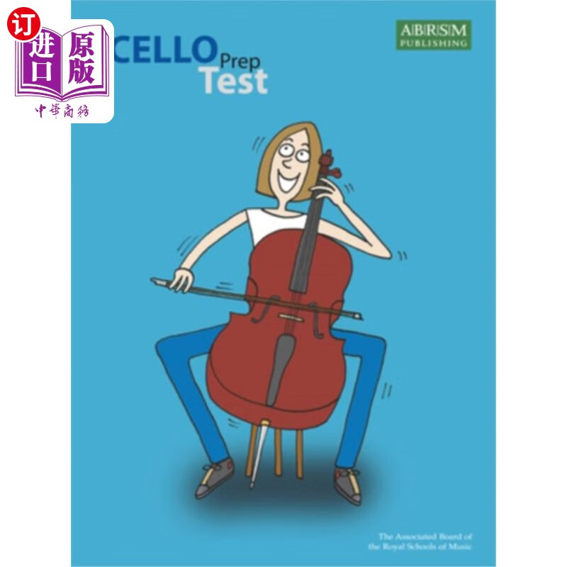 海外直订cello prep test 大提琴预备测验