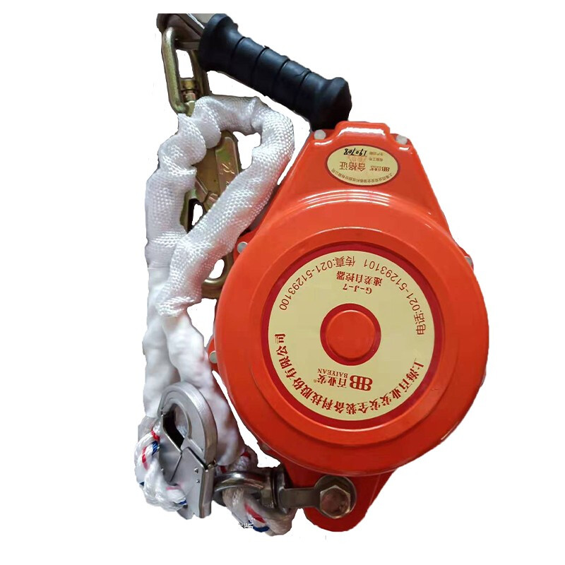 百业安(bya)  g-j-7 速差器,7米钢丝绳型 红色  1个