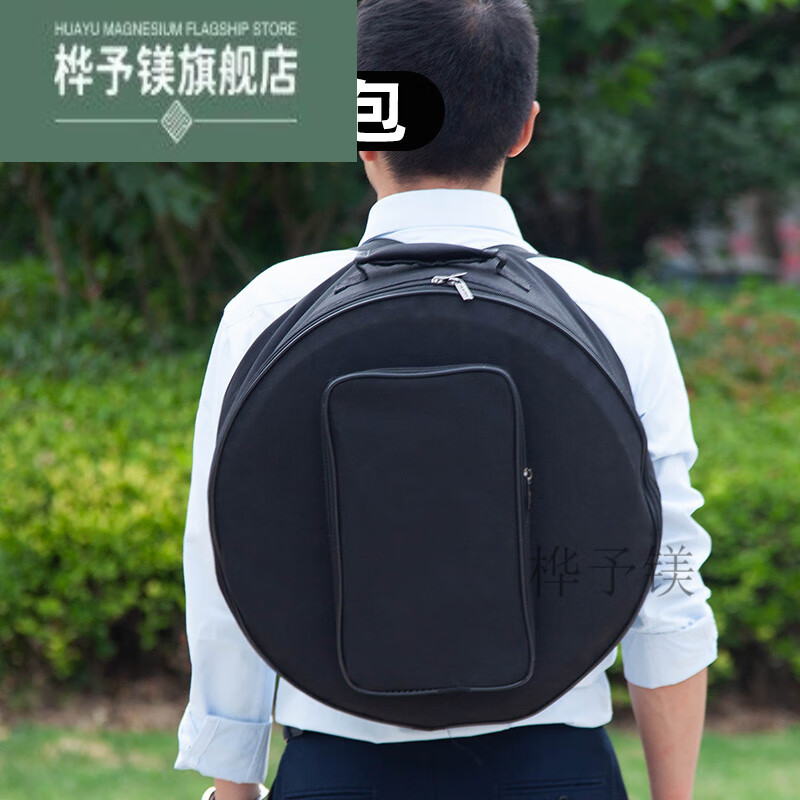 达晖侠学校管乐团24寸大军鼓14寸小军鼓装鼓包背包可双肩背手提加厚