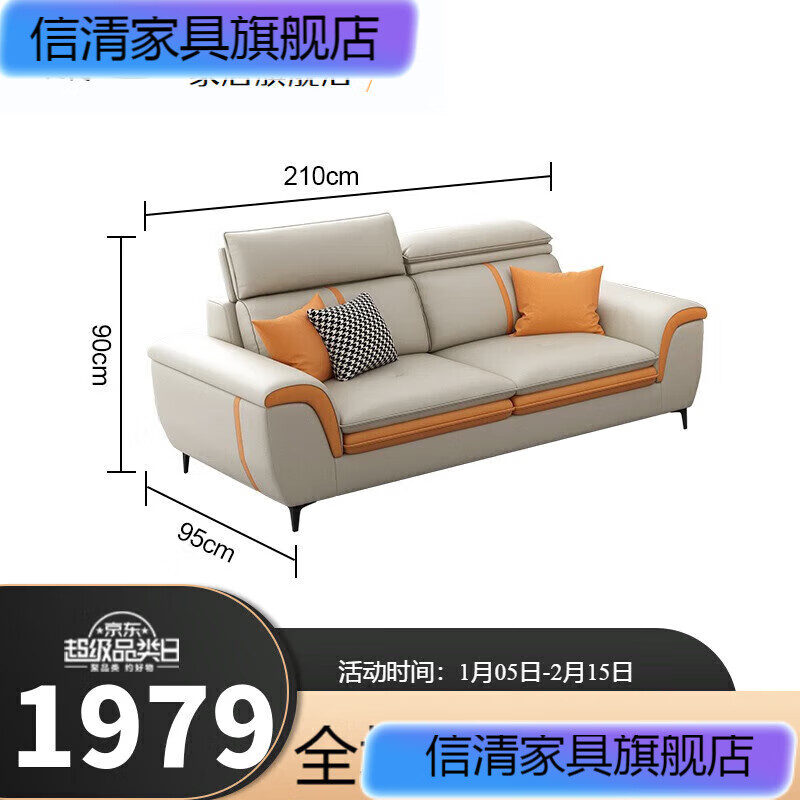 缦宛木广东佛山东莞沙发品牌前十名现代简约布艺沙发组合轻奢意式客厅