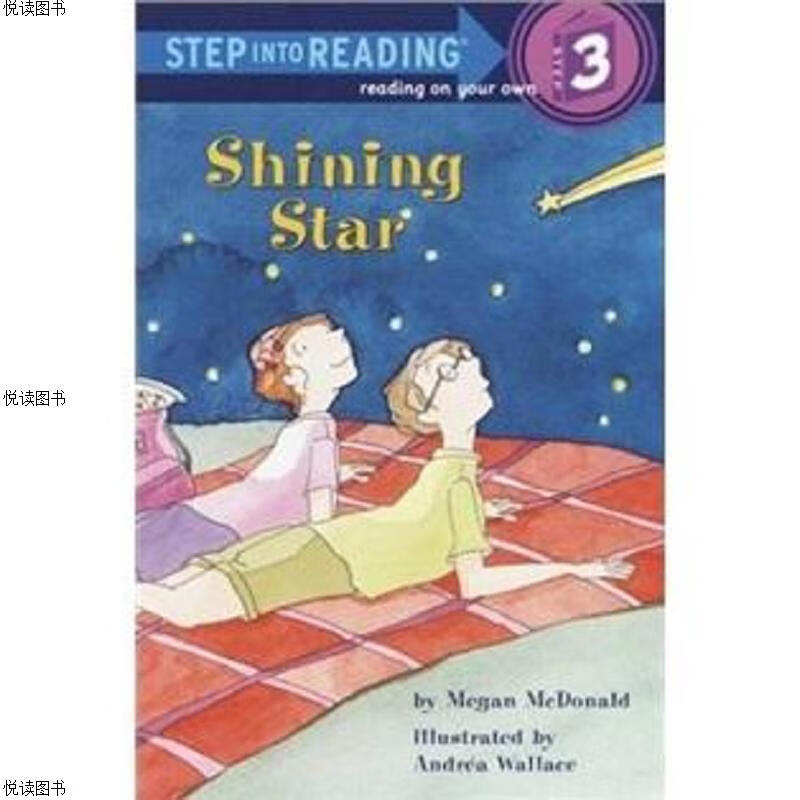 ShiningStar