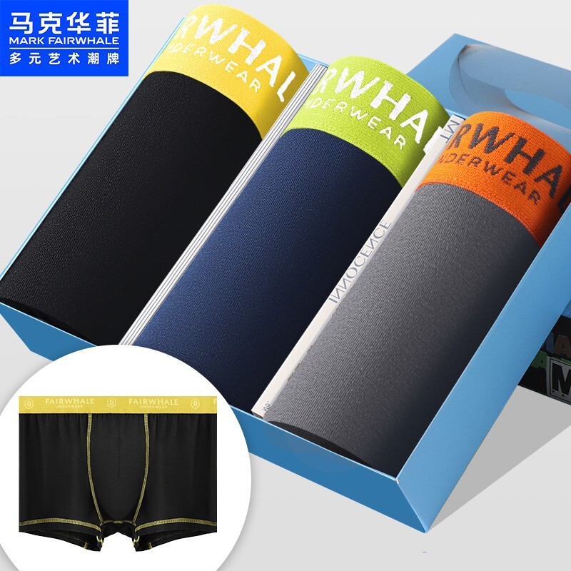 马克华菲男士内裤:世界顶级品牌