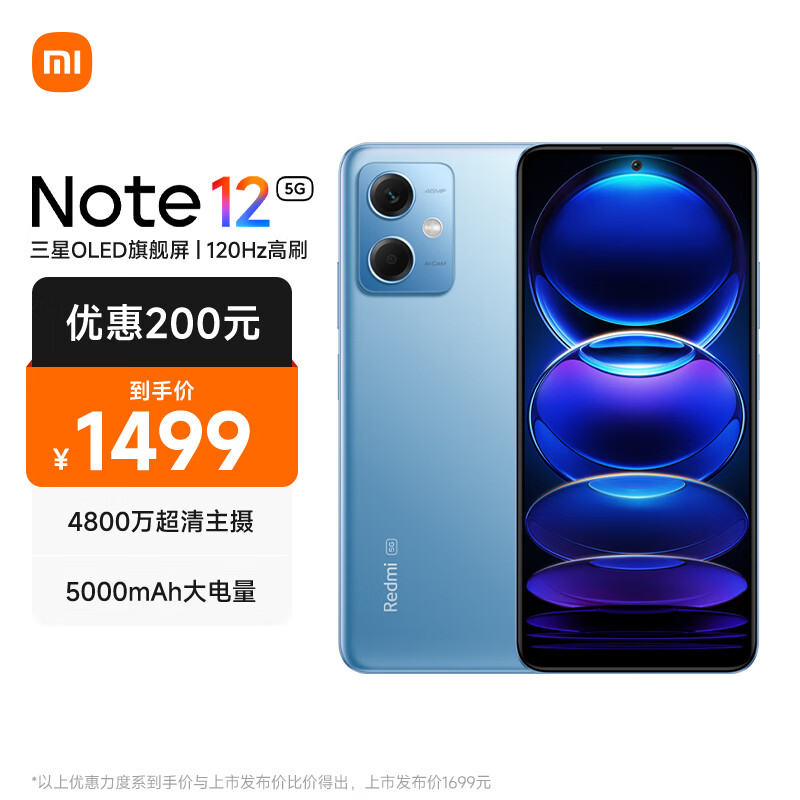 京东数码家电 2023-05-09 - 第16张 | 最新购物优惠券 京东数码家电 2023-05-09 - 第16张 | 最新购物优惠券