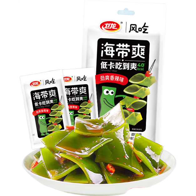 卫龙 风吃海带 50g 解馋小吃 开袋即食海带 休闲零食 办公室零食
