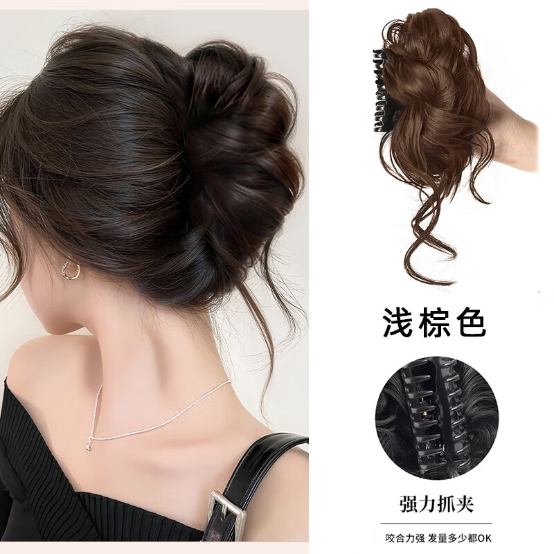 左歐丸子頭假發(fā)抓夾花苞頭盤發(fā)神器仿真發(fā)高顱頂發(fā)夾女后腦勺鯊魚夾子 淺棕色