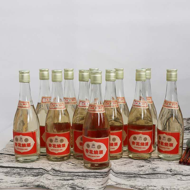 八折1995年生产 50度春玉杏花烧粮食白酒 陈年老酒清香型500ml 浅黄色