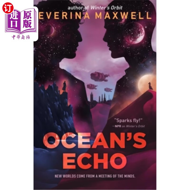 海外直订oceans echo 海洋回波