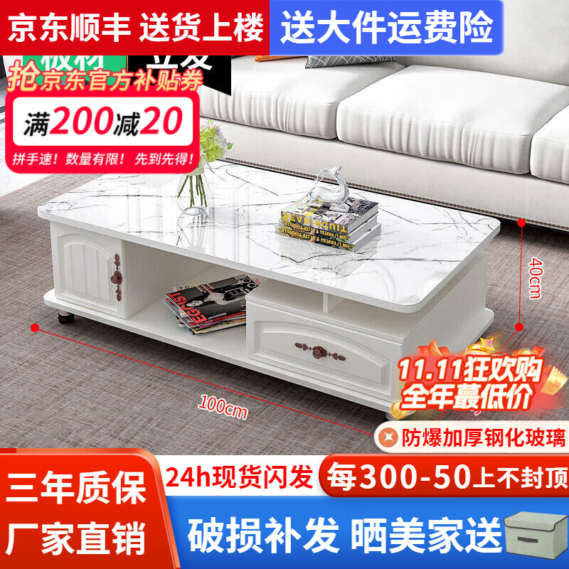 ���ڲ�����ҼƷ���ϡ�24Сʱ�������輸������Լ�輸���ӹ������װ�����輸 1Mů��ɫ+��ɫ����ʯ�Ʋ��� �ֻ���������