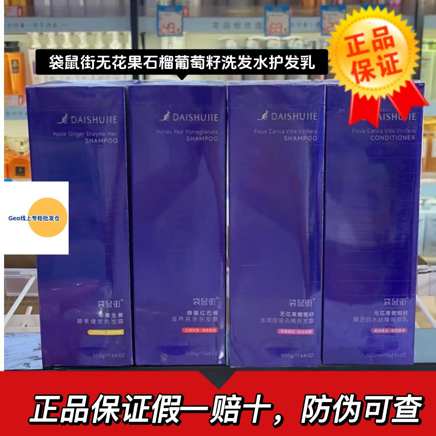 石榴蜂蜜制作方法(石榴蜂蜜制作方法窍门) 石榴蜂蜜制作方法(石榴蜂蜜制作方法窍门)