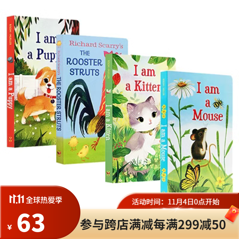 英文原版绘本I am a Mouse Puppy Kitten 英语启蒙早教纸板4册亲子互动斯凯瑞童书Richard Scarry 我是一只兔子I am a Bunny姐妹篇 . 梦想童趣城怎么看?