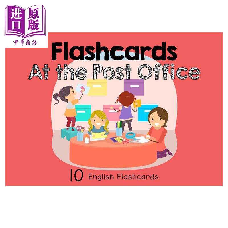 新加坡幼儿英语学习卡片cpd flashcards:post office在邮局 英文原版