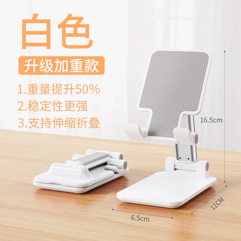 京东拼购商品 2021-11-15 - 第29张 | 最新购物优惠券 京东拼购商品 2021-11-15 - 第29张 | 最新购物优惠券