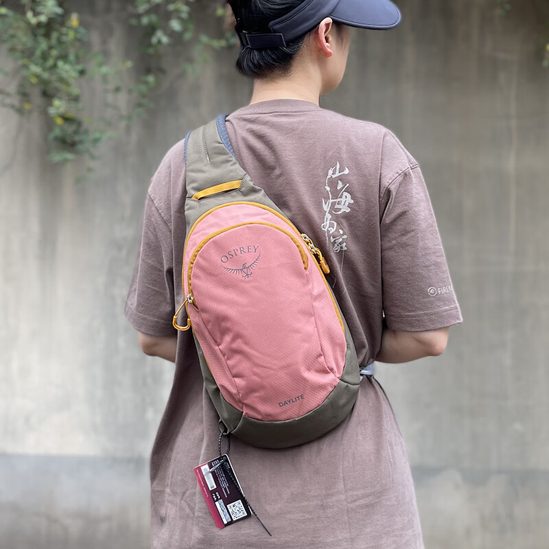 OSPREY小鹰包运动包多功能休闲背包日闪Daylite 6L日光单肩斜跨包 胭脂粉--日闪斜挎包 6升