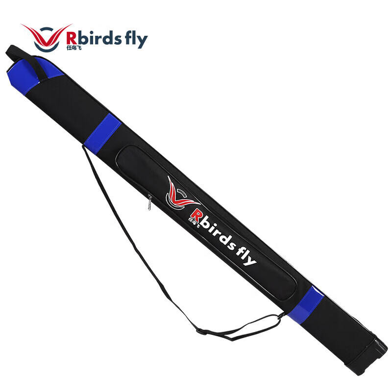 任鸟飞（Rbirdsfly） 鱼竿包钓鱼包1.2米渔具包鱼护包台钓包多功能便携渔具包 RBF004 蓝色