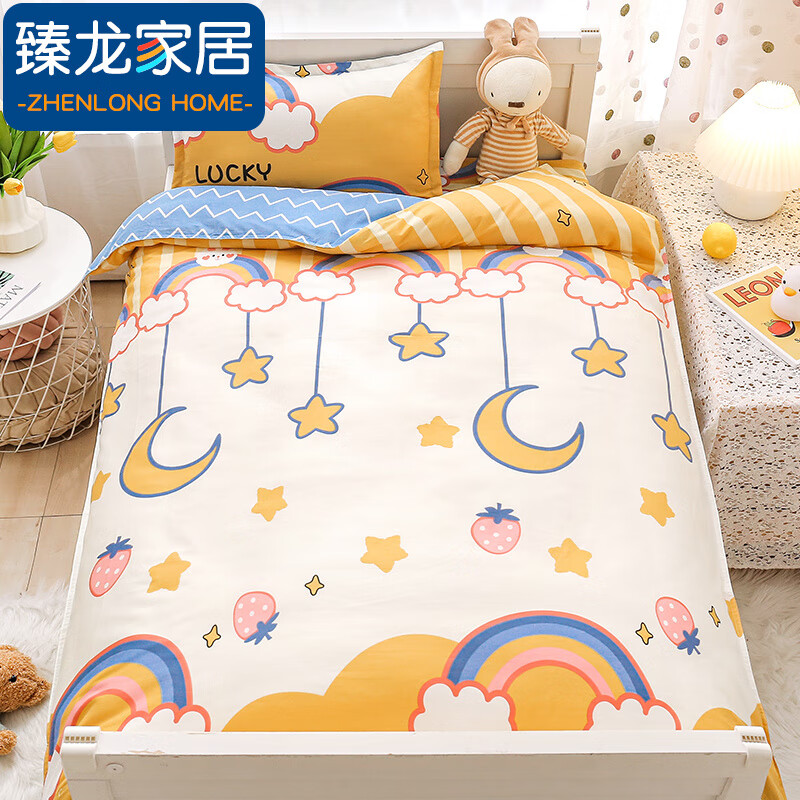 5m卡通床品套件褥子褥套幼儿园被褥套装六件套单人 幸运彩虹 120*150