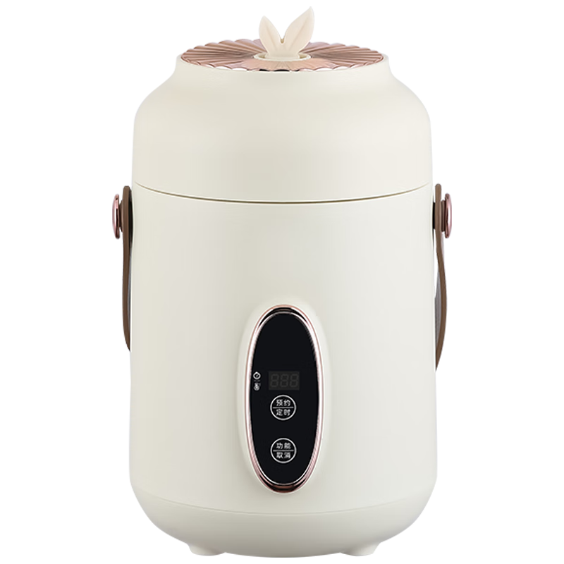 LOYK德国迷你便携式电炖锅煮粥神器旅游多功能办公室电炖杯辅食熬粥煲汤不粘公司年会礼品礼物炖盅 米白色 0.9L