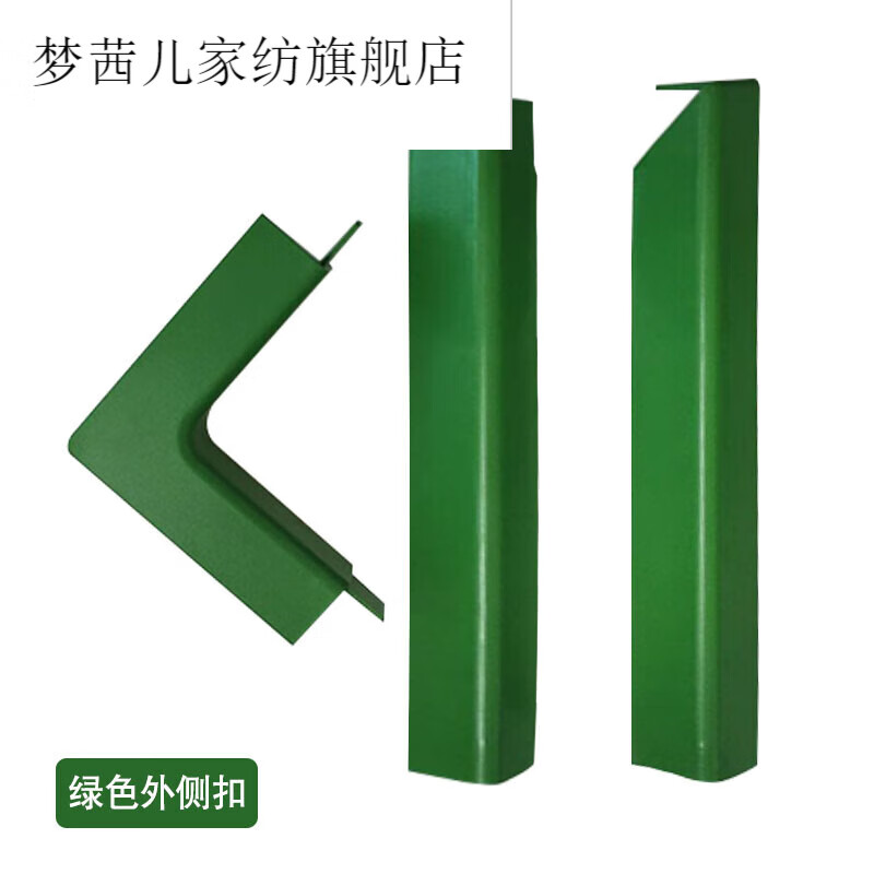 灏纫傲楼梯踏步侧面踢脚线 楼梯踏步侧面踢脚线收边挡水条封边侧扣角