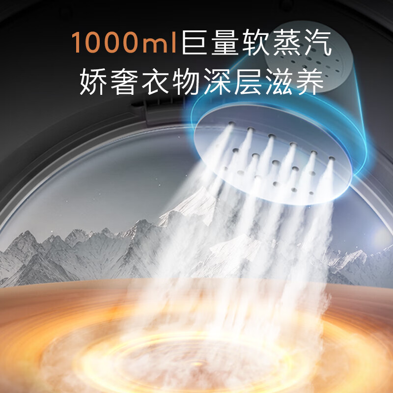 COLMO【黑珍珠系列】10KG洗烘套装全自动洗衣机热泵烘干机 以旧换新纯平全嵌CG10H-C1+CHZ10H-C1