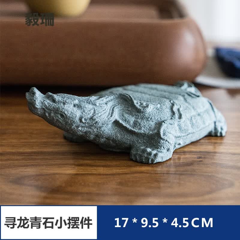 毅珊青石寻龙石茶宠桌案龙龟摆件可养创意南派复古风雕刻中式茶台摆设 17*9.5*4.5寻龙(青石款)属于什么档次？