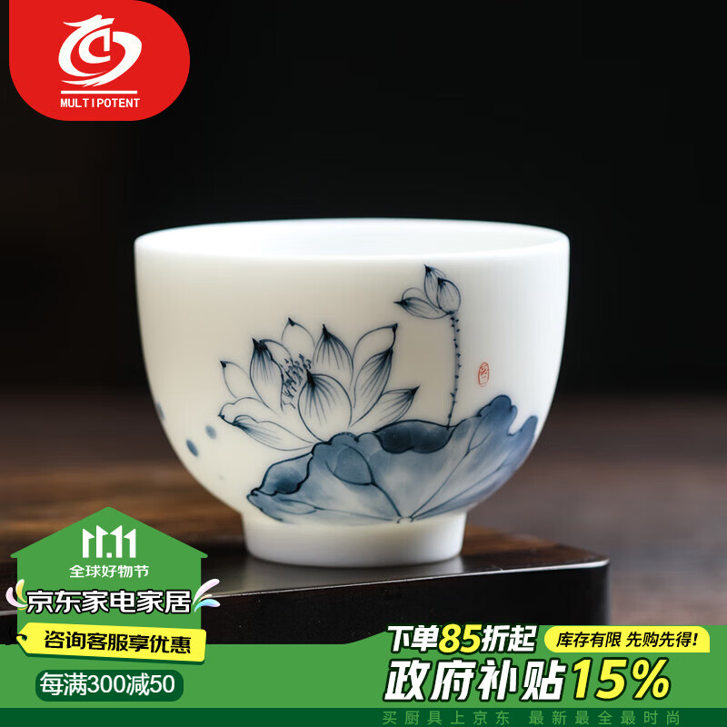 MULTIPOTENT���˱�����豭�ֻ��մ������������ӱ���̥��Ʒ�����������