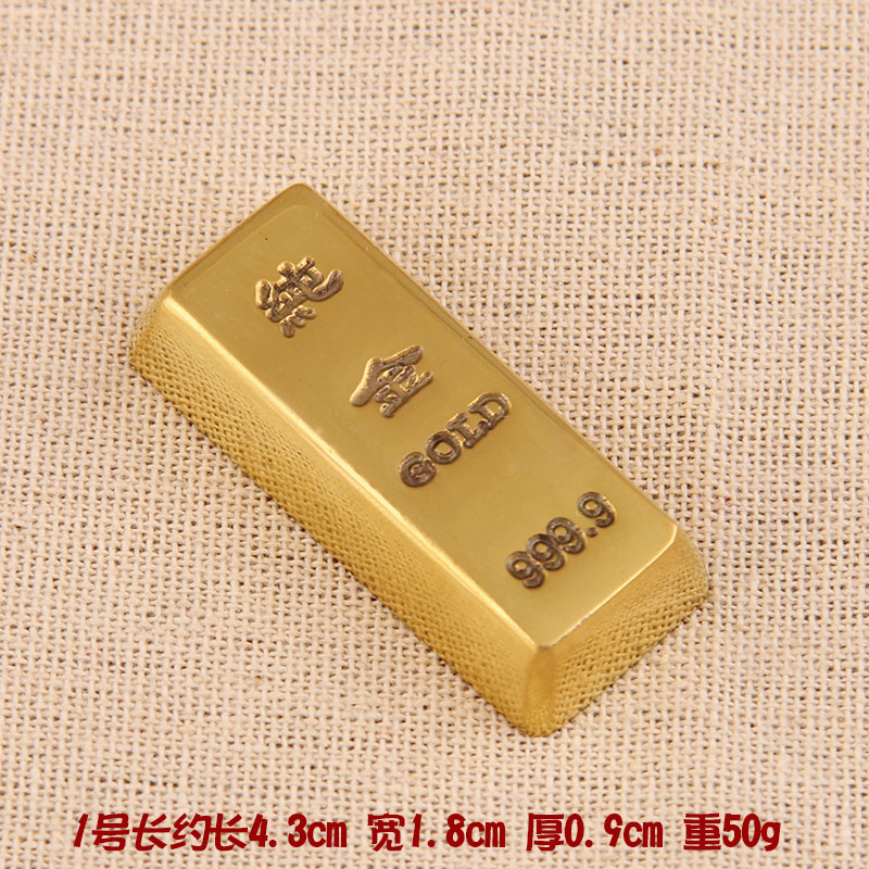 泰山慈航阁 铜金条金砖道具仿金条元宝黄铜实心金条摆件供奉财神客厅
