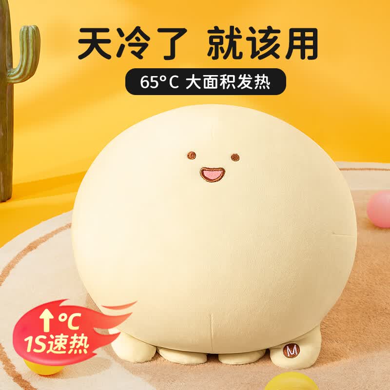 OlarHike暖手宝暖宝宝贴充电热水袋暖水袋生日礼物女送女友老婆女朋友使用感如何?