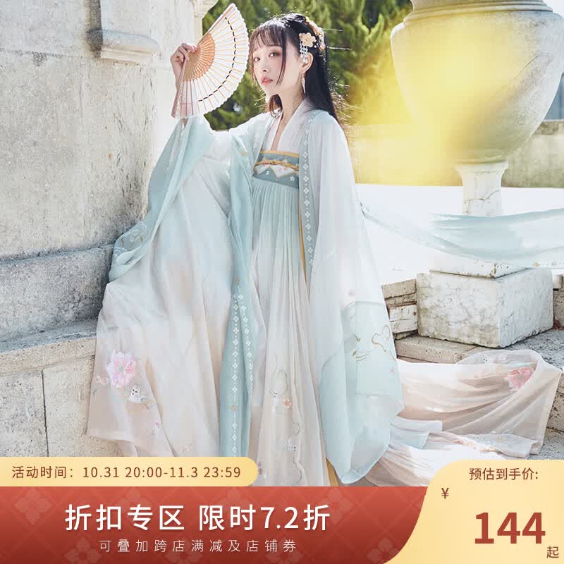 十三余【十三余 小豆蔻儿】[婴宁]重工刺绣广袖大袖衫绣花汉服外套女装 大袖衫  单件 婴宁现货 M使用感如何?