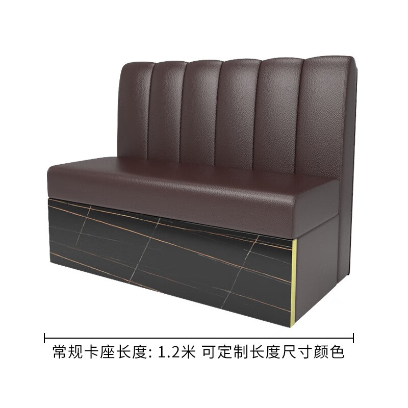 创京懿选定制卡座沙发复古烧烤西餐厅饮奶茶店咖啡馆工业风音乐清酒吧