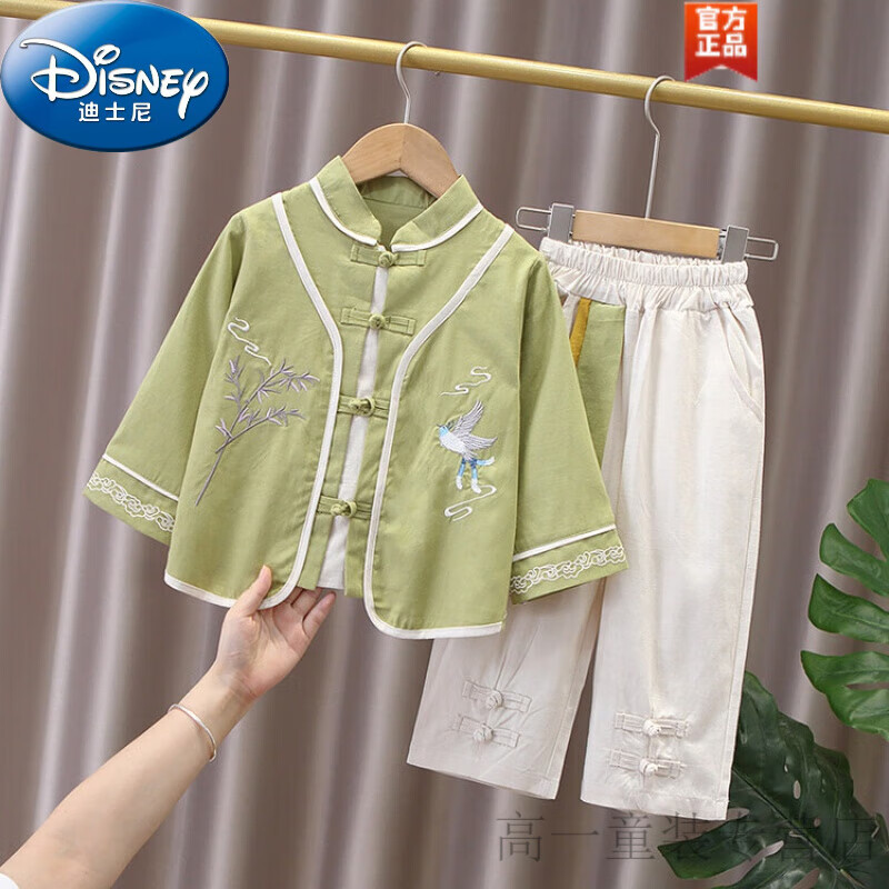 迪士尼（Disney）童装汉服男童秋装套装儿童唐装抓周服中国风长袖小男孩中秋表演服 绿色 90尺码1~2岁【 80-90cm】cm怎么样,好用不?