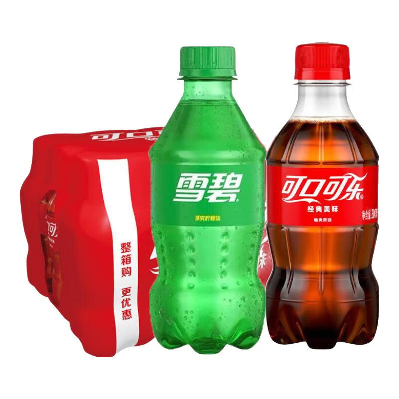 可口可乐（Coca-Cola）迷你可乐汽水碳酸饮料瓶装小瓶 新老包装随机发货 300mL 24瓶 有糖可乐12雪碧12