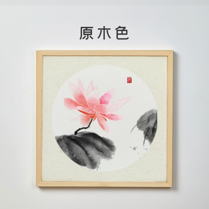 加厚生宣卡纸作品纸书法专用纸圆形装裱扇面镜片画纸宣纸国画 【松木