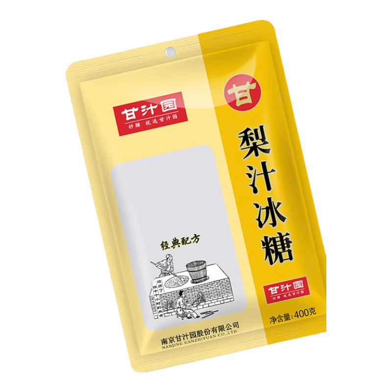 甘汁園冰糖 梨汁冰糖400g 烘焙原料 調味飲品 梨汁冰糖400g