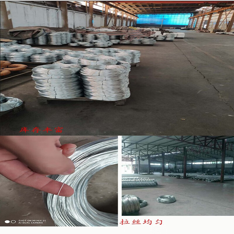 威陆镀锌铁丝防锈冷镀铁丝线工地应急处理建筑铁铁线丝【12号一捆【5斤】约40米】主图4