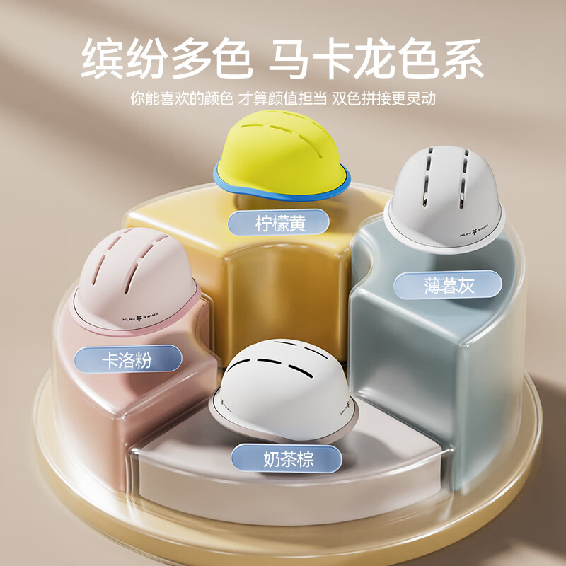 迅霆（XUNTING）儿童自行车头盔小宝宝夏季骑行滑轮滑板平衡车头盔孩子学生安全帽 浩海蓝【1-12岁】头围可调