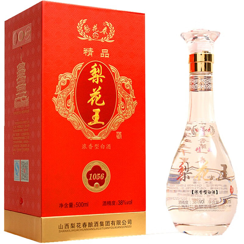 梨花春梨花春新精品梨花王 山西朔州应县特产名酒低度柔和纯粮白酒 新