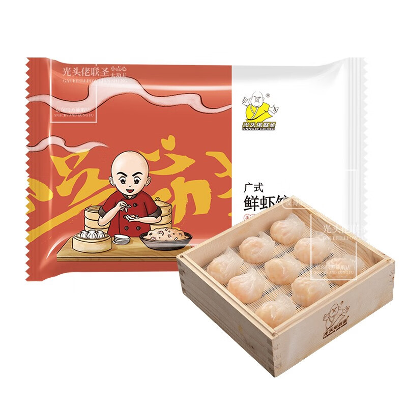 光头佬联圣 水晶鲜虾饺 300g/12个 虾饺皇茶楼点心 鲜虾馅手工包制